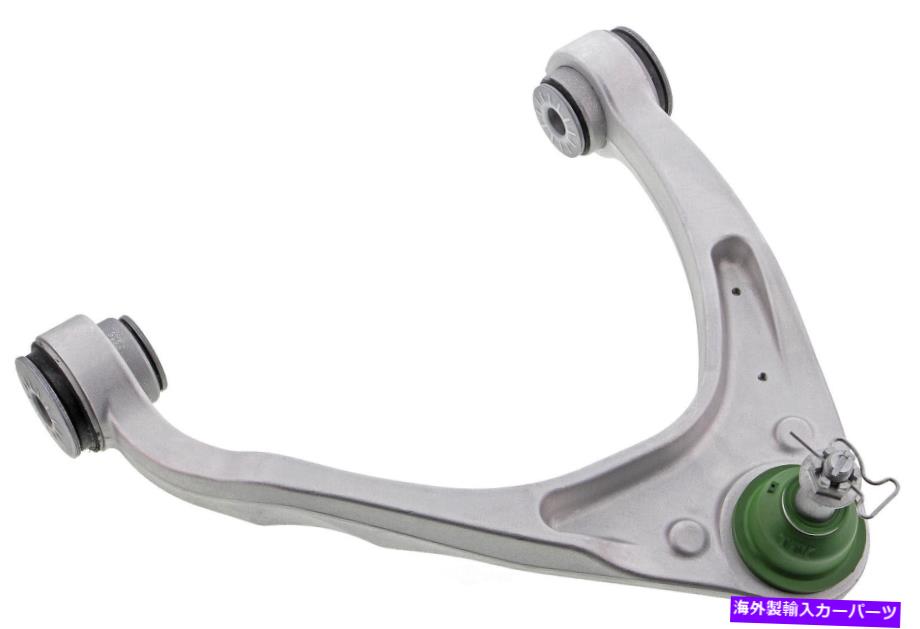 ボールジョイント サスペンションコントロールアームとボールジョイントアセンブリフロント右上 Suspension Control Arm and Ball Joint Assembly-Assembly Front Right Upper【並行輸入品】