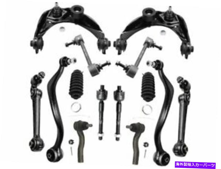 【楽天市場】ボールジョイント フロントコントロールアームボールジョイントタイロッドとスウェイバーリンクキットはフュージョン54mynvに適合します Front Control Arm Ball