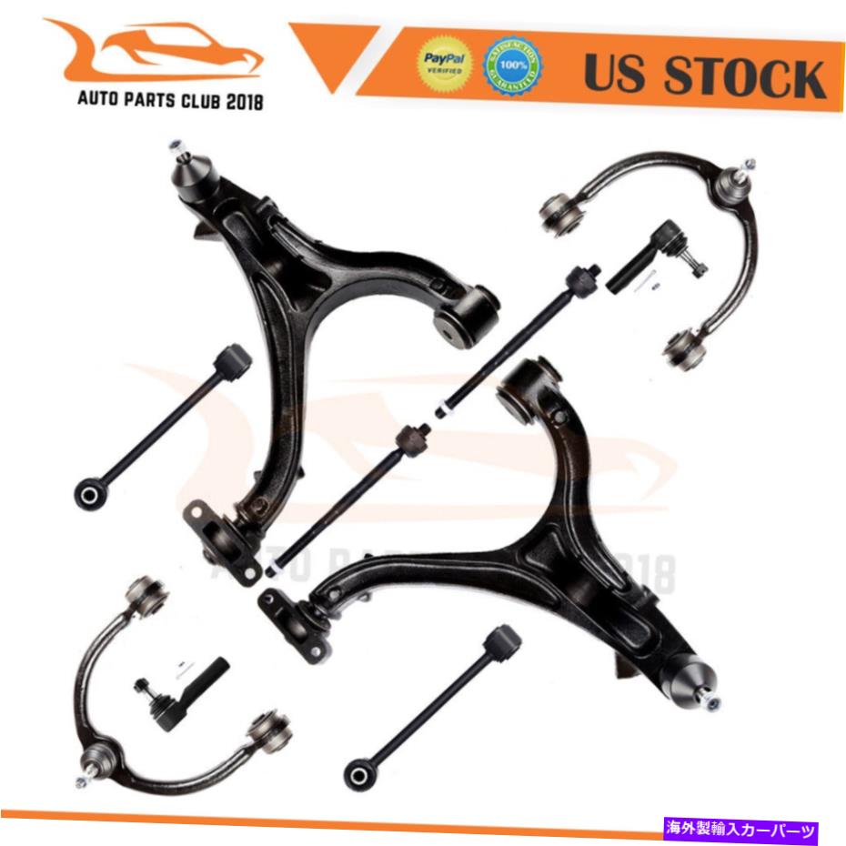 ボールジョイント フロントタイロッドエンドスウェイバーフィット06-10ジープコマンダー05-10ジープグランドチェロキー Front Tie Rod End Sway Bar Fits 06-10 Jeep Commander 05-10 Jeep Grand Cherokee【並行輸入品】|Us Custom Parts Shop USDM
