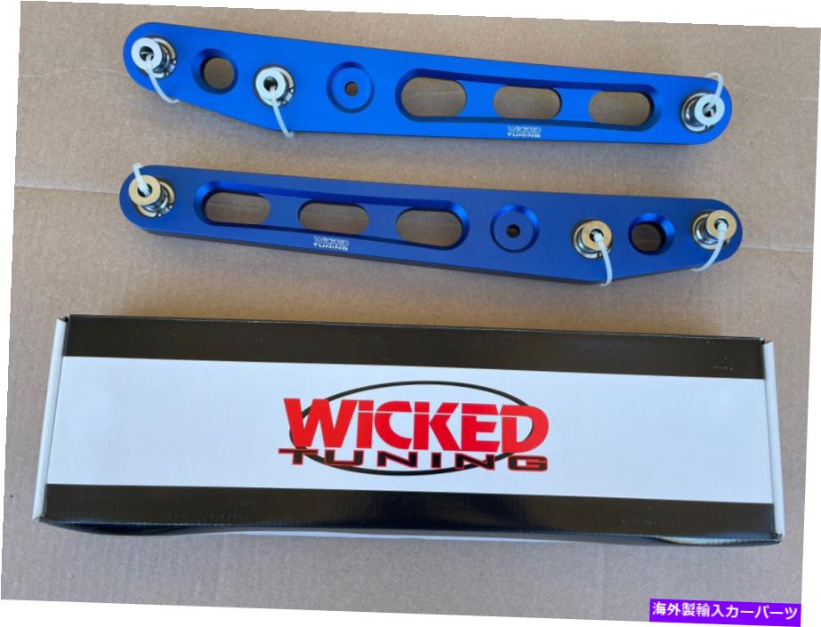 ボールジョイント リアローワーコントロールアームホンダシビックSI EK EM1球状枕ボール1996-2000 REAR LOWER CONTROL ARMS HONDA CIVIC SI EK EM1 SPHERICAL PILLOW BALL 1996-2000【並行輸入品】