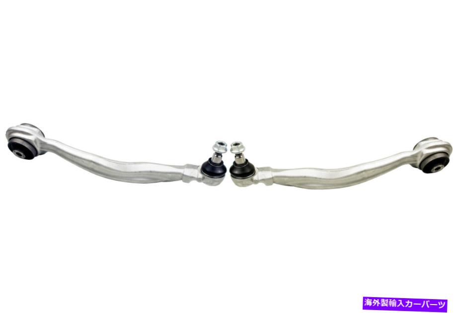 ボールジョイント 2012-2015のフロントペアコントロールアームとボールジョイントメルセデスベンツC350(40753) Front PAIR Control Arm & Ball Joint for 2012-2015 Mercedes-Benz C350 (40753)【並行輸入品】|Us Custom Parts Shop USDM