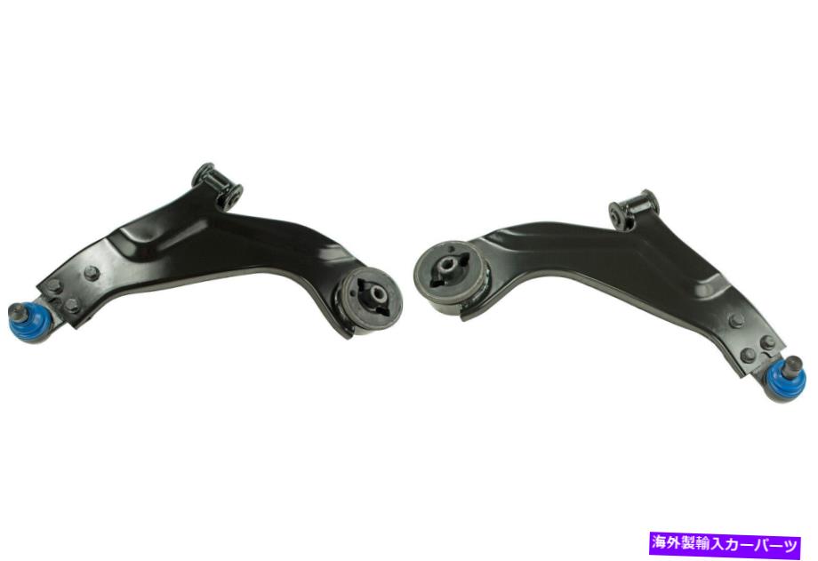 ボールジョイント 2002-2008のフロントペアコントロールアームとボールジョイントジャガーXタイプ（KIT2857） Front PAIR Control Arm & Ball Joint for 2002-2008 Jaguar X-Type (KIT2857)【並行輸入品】