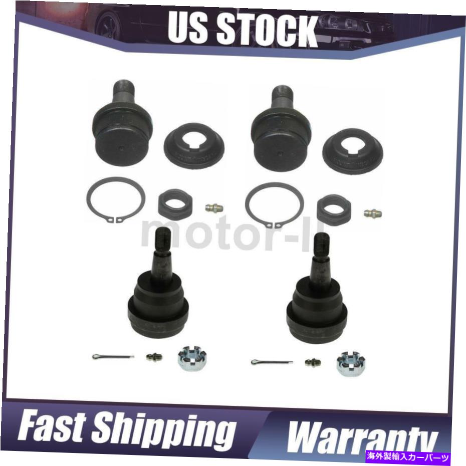 ボールジョイント 1994年から1999年のダッジのMOOG 4Xフロントサスペンションボールジョイント MOOG 4X Front Suspension Ball Joint For 1994-1999 Dodge【並行輸入品】