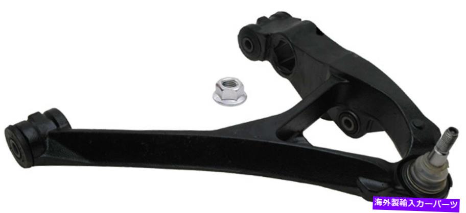 ボールジョイント サスペンションコントロールアームとボールジョイントアセンブリフロント右下ACDELCO45D3175 Suspension Control Arm and Ball Joint Assembly Front Right Lower ACDelco 45D3175【並行輸入品】