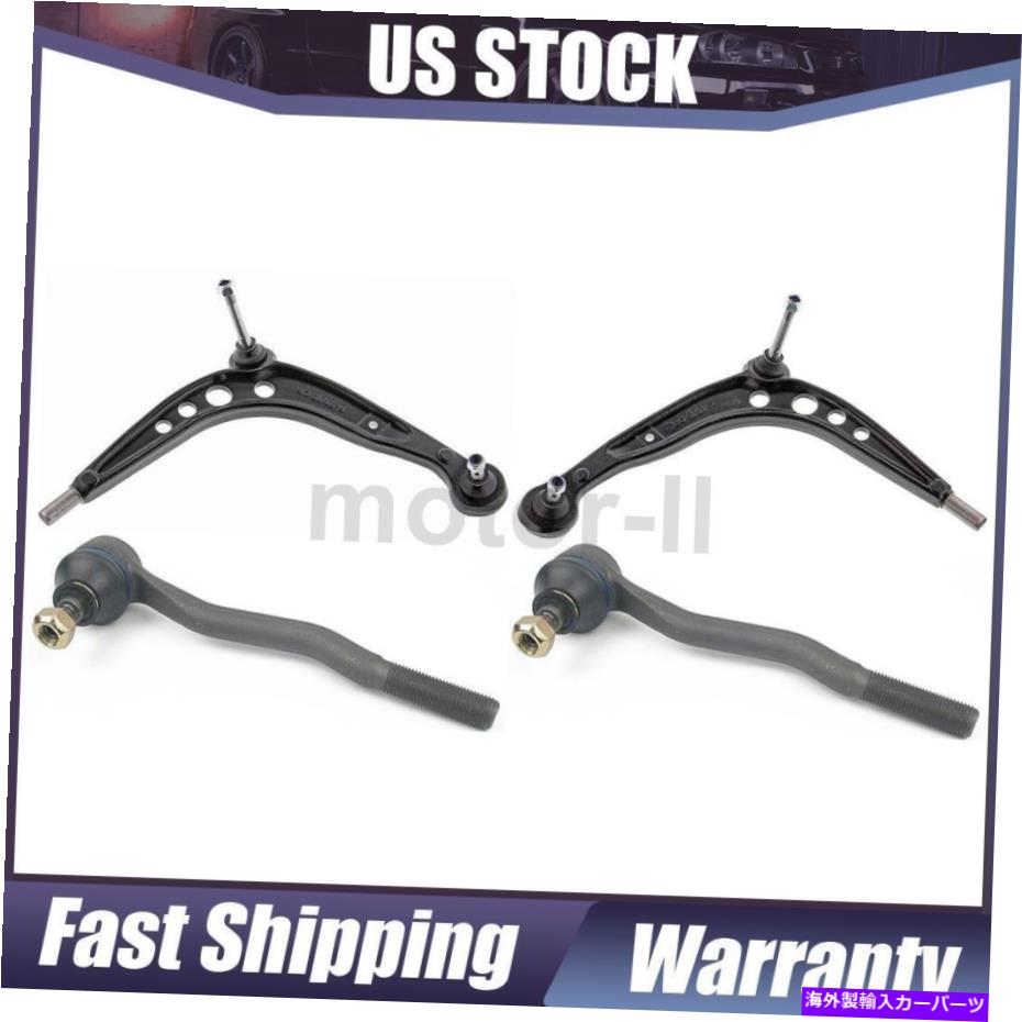 ボールジョイント Mevotech 4xフロントコントロールアームw/ボールジョイント + 1993 BMWの外側タイロッドの端 Mevotech 4X Front Control Arm w/ Ball Joint + Outer Tie Rod End For 1993 BMW【並行輸入品】