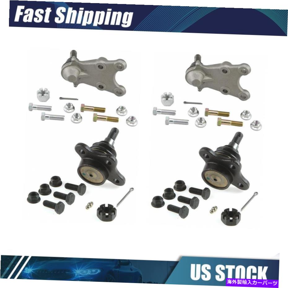 ボールジョイント 1996年から1999年までのムーグサスペンションボールジョイント4xフィットアキュラSLX MOOG Suspension Ball Joint 4x fits from 1996 to 1999 Acura SLX【並行輸入品】｜Us Custom Parts Shop USDM