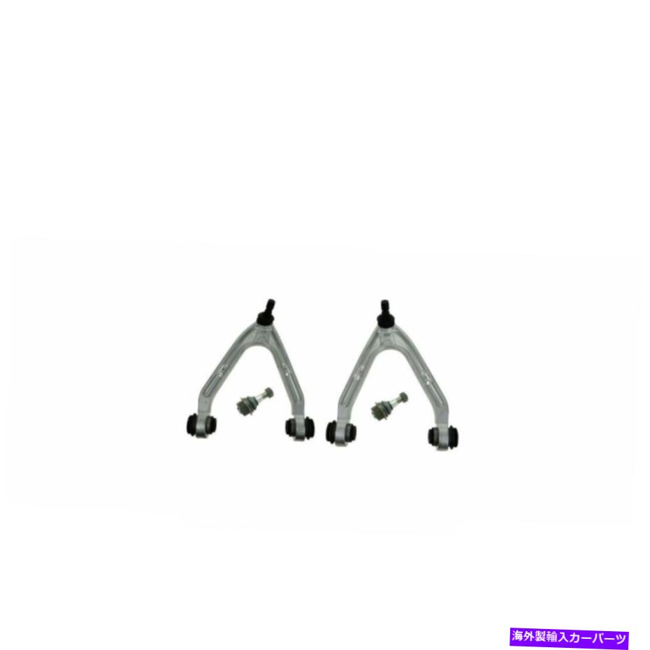 ボールジョイント コントロールアームボールジョイントフロント上部LH RH RHセット2006-2010ハマー Control Arm Ball Joint Front Upper Lower LH RH Set of 4 For 2006-2010 Hummer【並行輸入品】｜Us Custom Parts Shop USDM