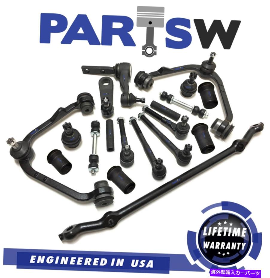 ボールジョイント 19PフォードF150 / F250リンカーンナビゲーターブラックウッド用の完全なサスペンションキット 19 Pc Complete Suspension Kit for Ford F150 / F250 Lincoln Navigator Blackwood【並行輸入品】｜Us Custom Parts Shop USDM