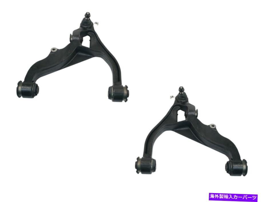 ボールジョイント ペアフロントローワーコントロールアームフィット2006-2019 Dodge Ram 1500 2019-21 1500 Classic PAIR Front Lower Control Arms FITS 2006-2019 Dodge Ram 1500 2019-21 1500 Classic【並行輸入品】