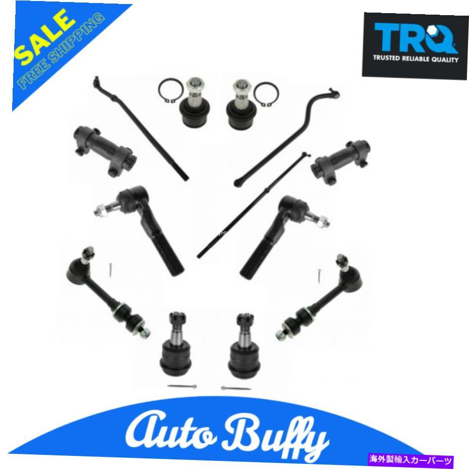 ボールジョイント フロントボールジョイントタイロッドエンドスウェイバーリンクステアリングサスペンションキットセット13PC 4WD Front Ball Joint Tie Rod End Sway Bar Link Steering Suspension Kit Set 13pc 4WD【並行輸入品】
