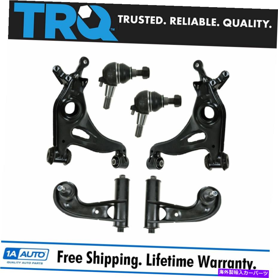 ボールジョイント TRQサスペンションキットメルセデスベンツのフロントコントロールアームボールジョイント TRQ Suspension Kit Front Control Arm Ball Joint for Mercedes Benz【並行輸入品】