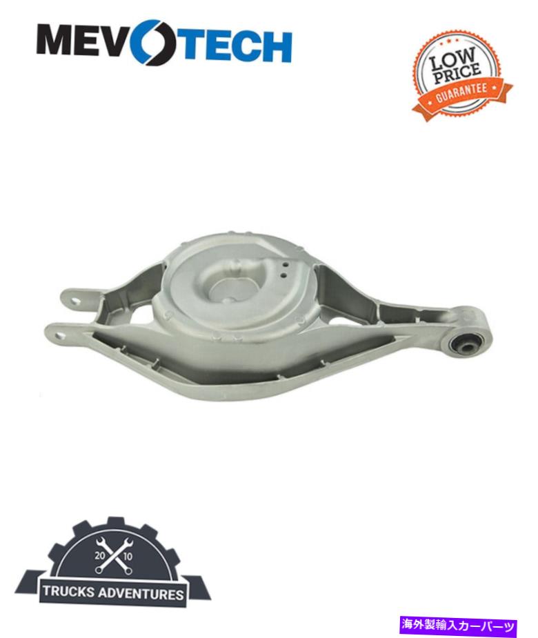 ボールジョイント Mevotech Supreme CMS301025サスペンションコントロールアーム Mevotech Supreme CMS301025 Suspension Control Arm【並行輸入品】