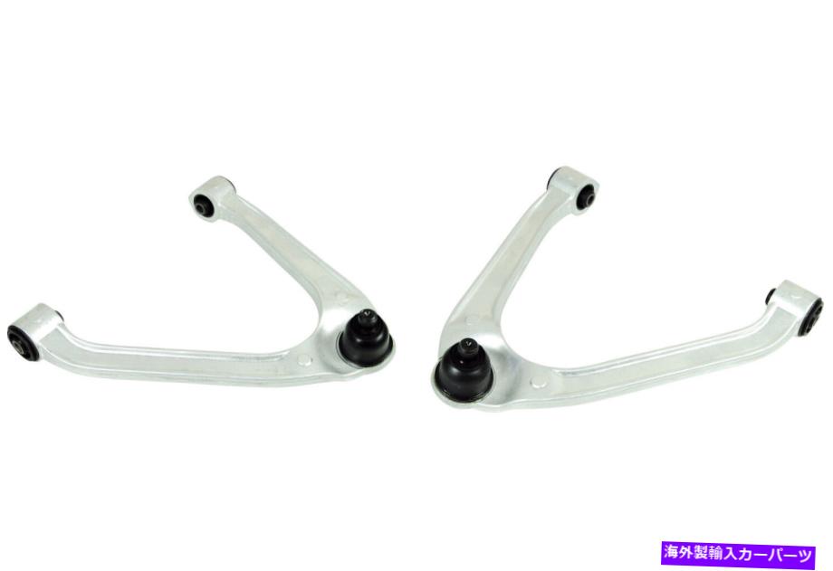 ボールジョイント 2014-2017のフロントペアコントロールアームとボールジョイントInfiniti QX70（KIT2754） Front PAIR Control Arm & Ball Joint for 2014-2017 INFINITI QX70 (KIT2754)【並行輸入品】