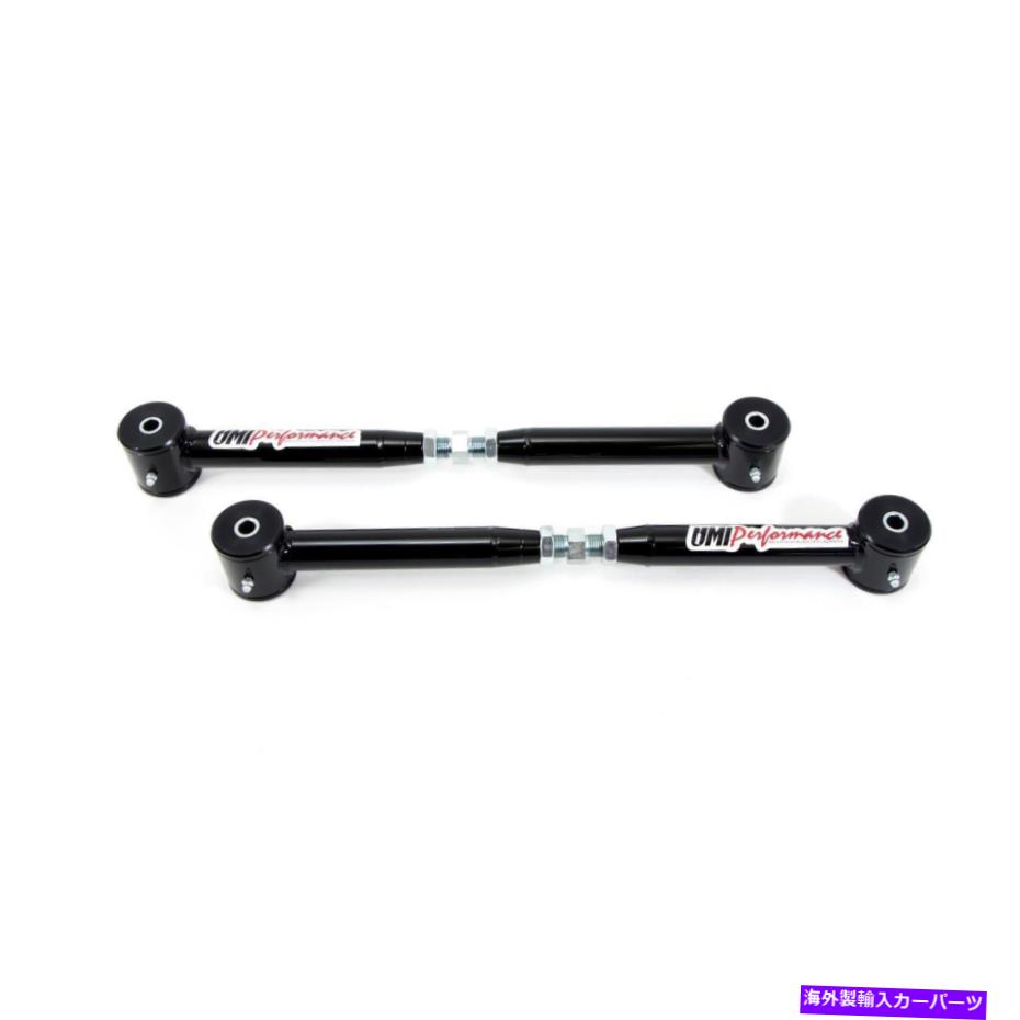 ボールジョイント UMI 2018CM-B 82-02 F-Body Adj低コントロールアーム、ポリ、CRMO、ブラック UMI 2018CM-B 82-02 F-Body Adj Lower Control Arms, Poly,CrMo,Black【並行輸入品】