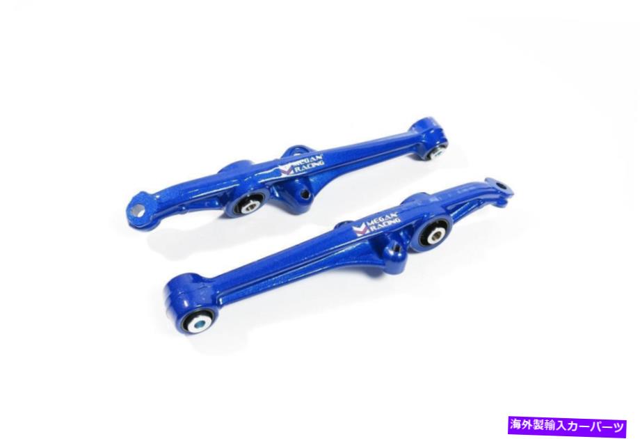 ボールジョイント ミーガンレーシングフロントローワーコントロールアームピローボールLCAの88-92ホンダシビックEF EE MEGAN RACING FRONT LOWER CONTROL ARMS PILLOWBALL LCA FOR 88-92 HONDA CIVIC EF EE【並行輸入品】