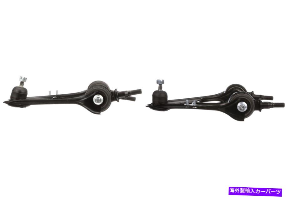 ボールジョイント 1996年から2001年のAcura RLのフロントペアコントロールアームとボールジョイント（55771） Front PAIR Control Arm & Ball Joint for 1996-2001 Acura RL (55771)【並行輸入品】