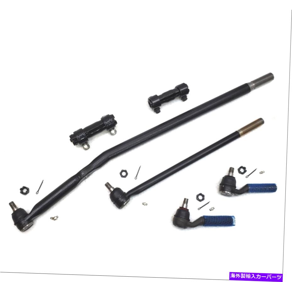 ボールジョイント ライフタイムタイロッドドラッグリンクスリーブステアリングキットフォードF250HD 4x4 1995 1996 1997 Lifetime Tie Rod Drag Link Sleeve Steering Kit FORD F250HD 4x4 1995 1996 1997【並行輸入品】｜Us Custom Parts Shop USDM 81,615円