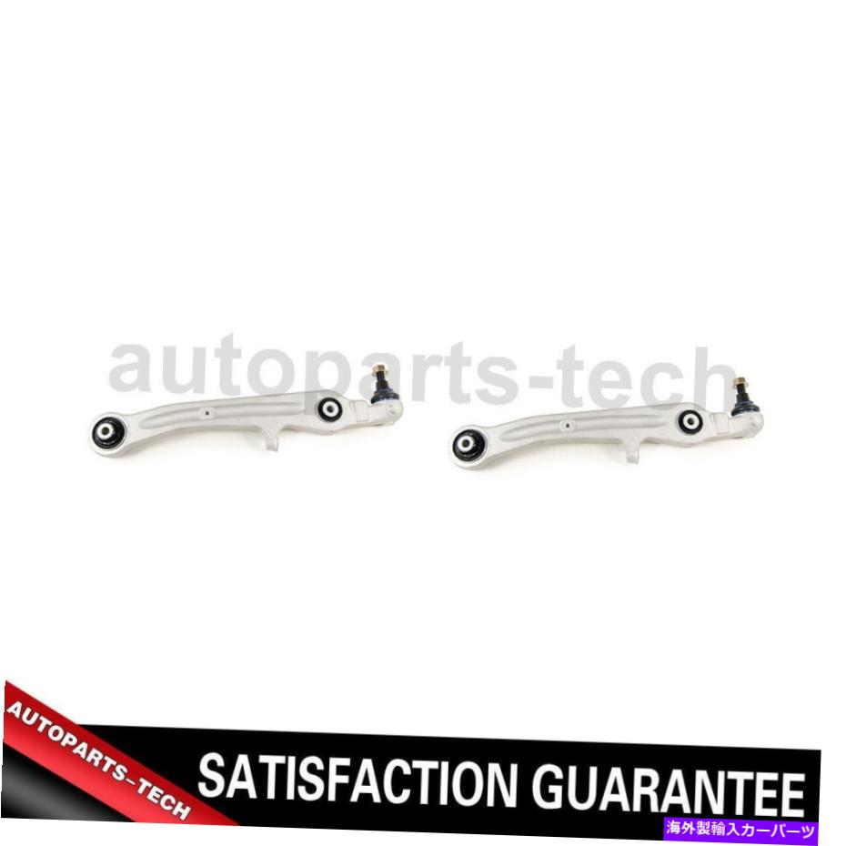 ボールジョイント 2x Mevotech Supreme Front Lower Forward Control Arm Ball Joint Assy。アウディ用 2x Mevotech Supreme Front Lower Forward Control Arm Ball Joint Assy. For Audi【並行輸入品】