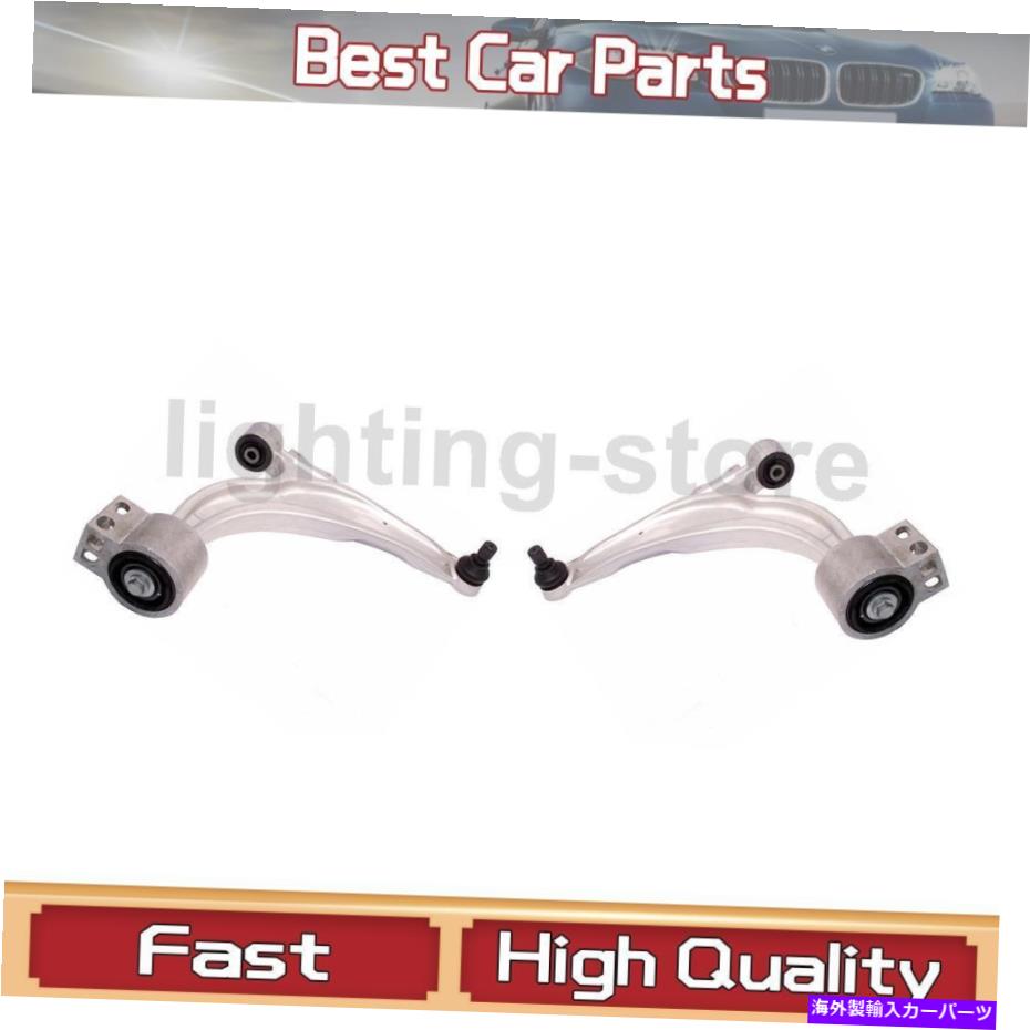 ボールジョイント 2 Delphi Control Arm Ball Joint Assy。クルーズ2011-2015のフロント左前面右 2 Delphi Control Arm Ball Joint Assy. Front Left Front Right For Cruze 2011-2015【並行輸入品】