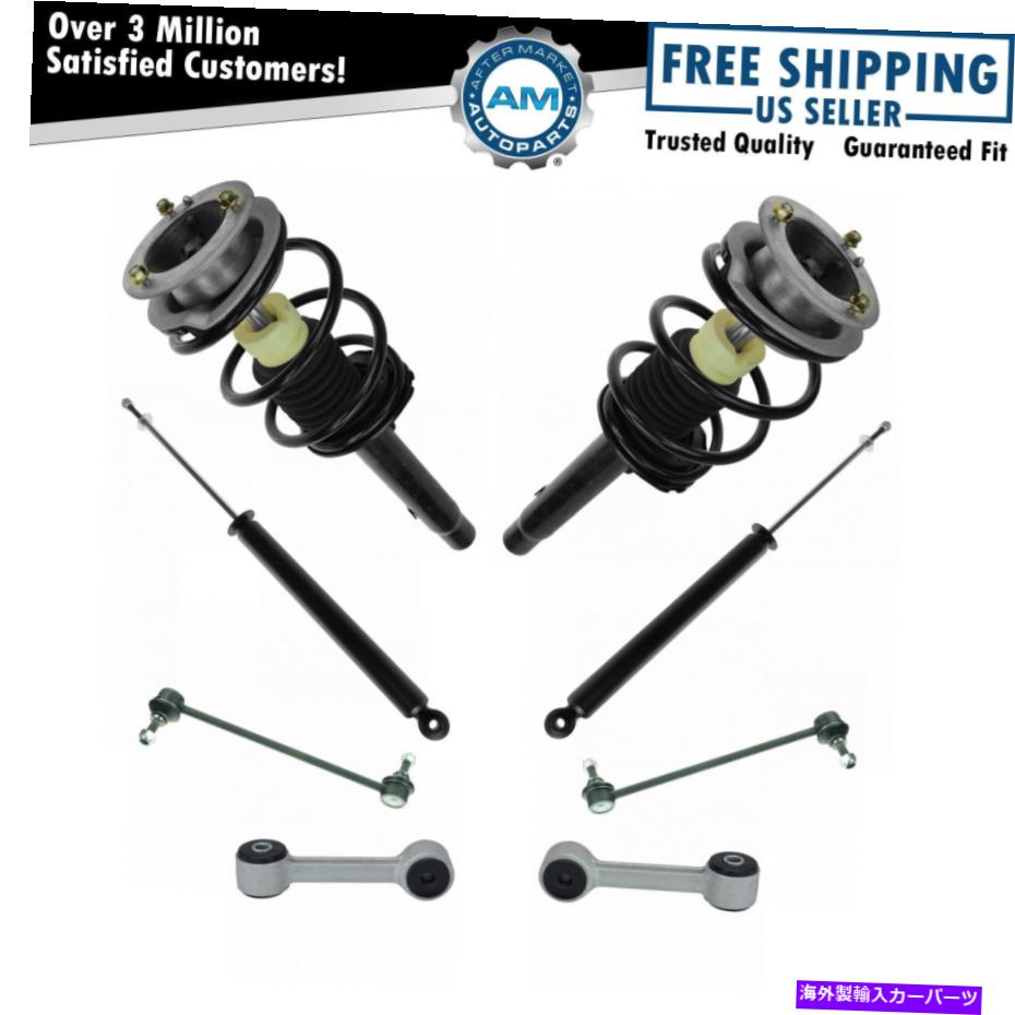 ボールジョイント フロントリア完全クイックロードストラットスプリングアセンブリショックスウェイリンクキット8pc Front Rear Complete Quick Loaded Strut Spring Assembly Shock Sway Link Kit 8pc【並行輸入品】