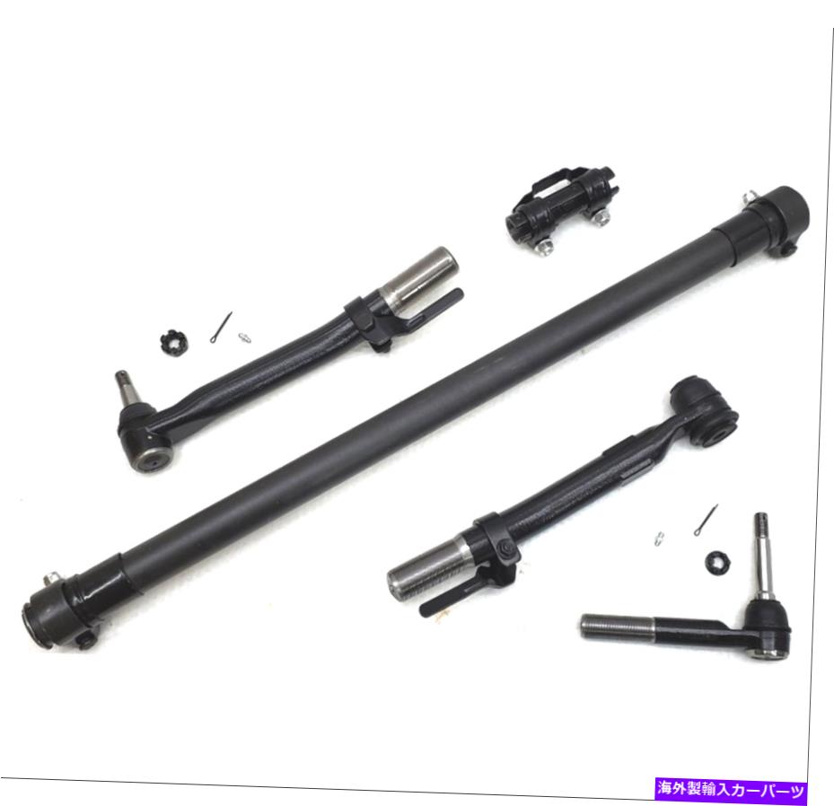 ボールジョイント 生涯17-19フォードF250 F350 4x4タイロッドスリーブ狭いフレームステアリングキット Lifetime 17-19 Ford F250 F350 4x4 Tie Rod Sleeve Narrow Frame Steering Kit【並行輸入品】