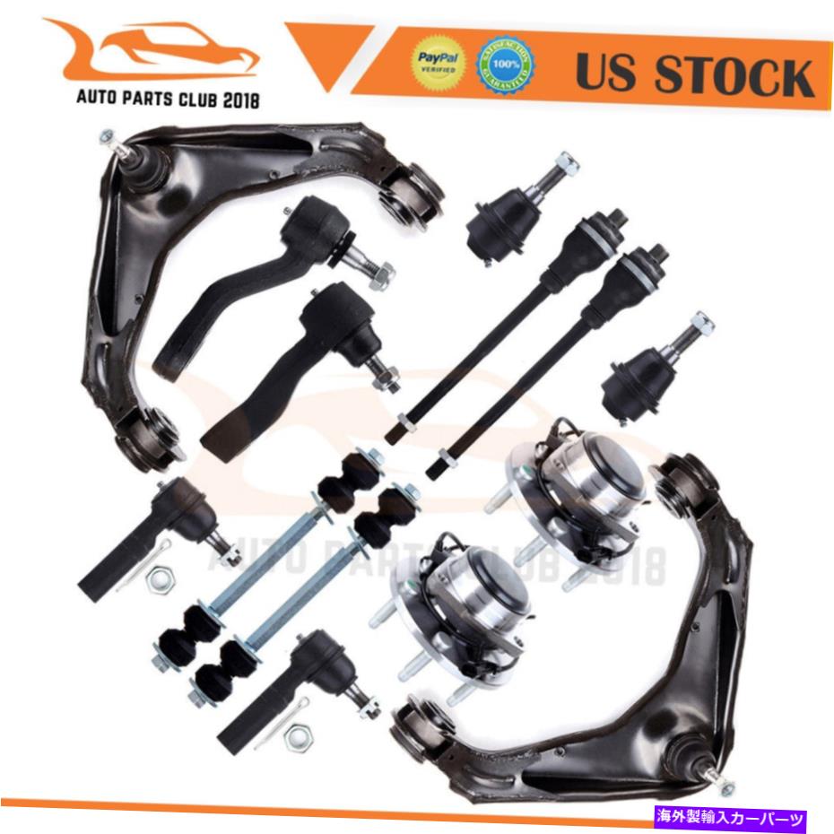 ボールジョイント 01-03シボレーシルバラード1500 HDのフロントアッパータイロッドエンドホイールベアリングハブ Front Upper Tie Rod End Wheel Bearning Hub For 01-03 Chevrolet Silverado 1500 HD【並行輸入品】