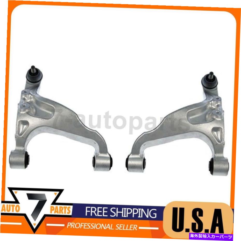 ボールジョイント コントロールアームボールジョイントアセンブリリア上ドーマンフィット日産アルティマ2002-2006 Control Arm Ball Joint Assembly Rear UpperDorman fits Nissan Altima 2002-2006【並行輸入品】