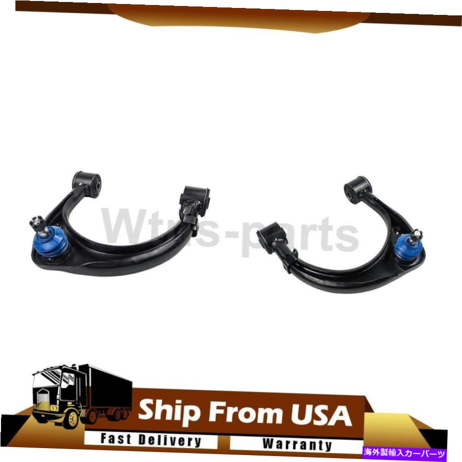 ボールジョイント トヨタランドクルーザー2008-17 Mevotech Front LH RH RH Upper Control Arm Assembly For Toyota Land Cruiser 2008-17 Mevotech Front LH RH Upper Control Arm Assembly【並行輸入品】|Us Custom Parts Shop USDM