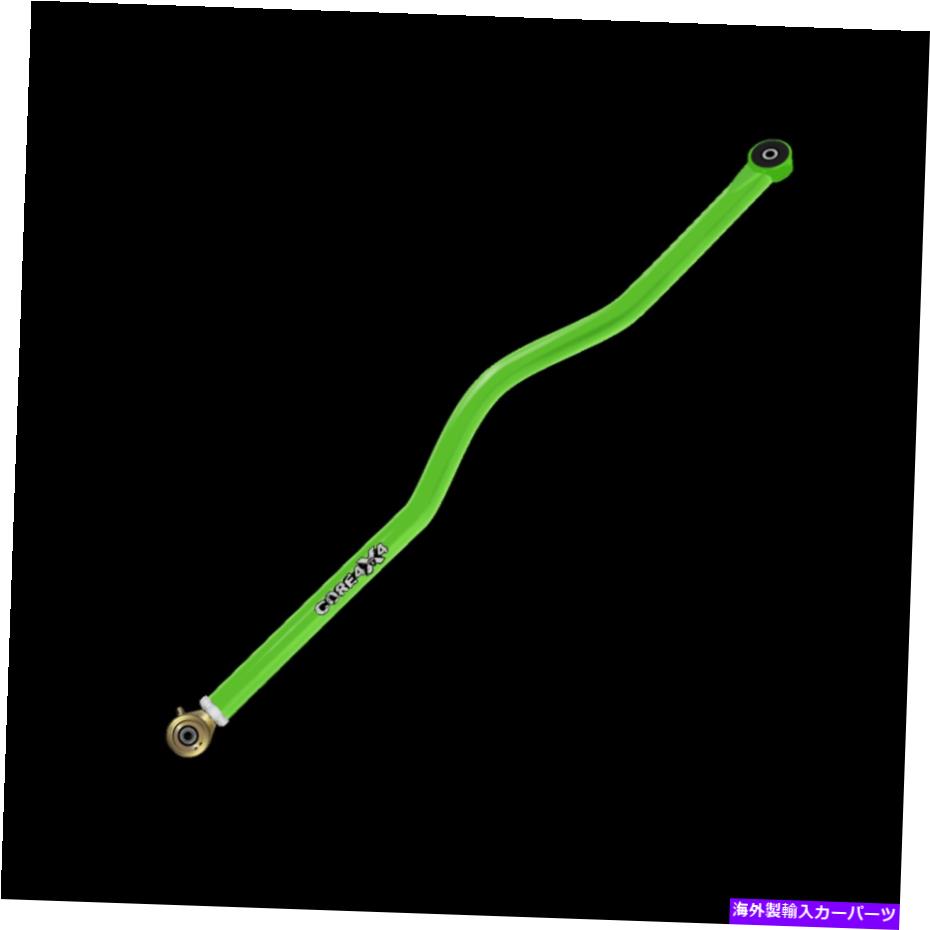 ボールジョイント コア4x4調整可能なトラックバーティア3リアフィットジープラングラーJK/JKU Core 4x4 Adjustable Track Bar Tier 3 Rear Fits Jeep Wrangler JK/JKU【並行輸入品】