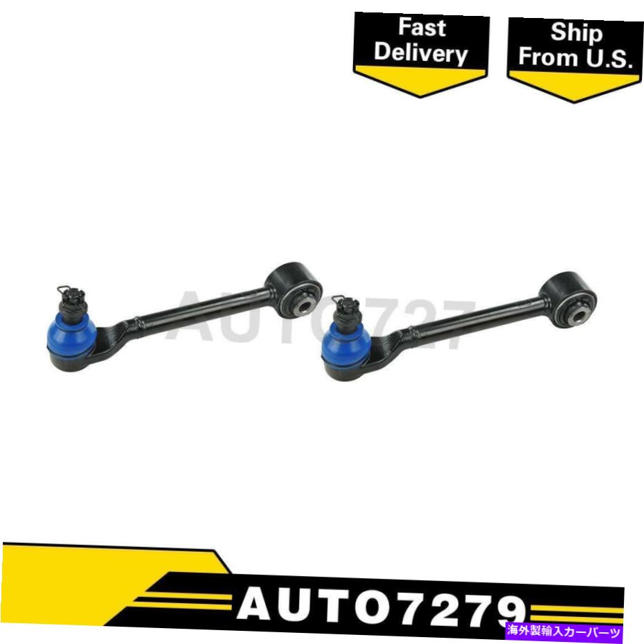 ボールジョイント Mevotechリアアッパーフォワード2xコントロールアームとボールジョイントアセンブリアキュラTL Mevotech Rear Upper Forward 2X Control Arm and Ball Joint Assembly For Acura TL【並行輸入品】