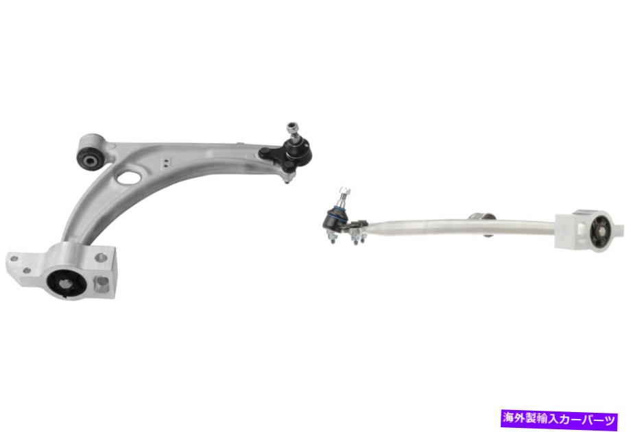 ボールジョイント 2006-2010のフロントペアコントロールアームとボールジョイントフォルクスワーゲンパサート（57768） Front PAIR Control Arm & Ball Joint for 2006-2010 Volkswagen Passat (57768)【並行輸入品】