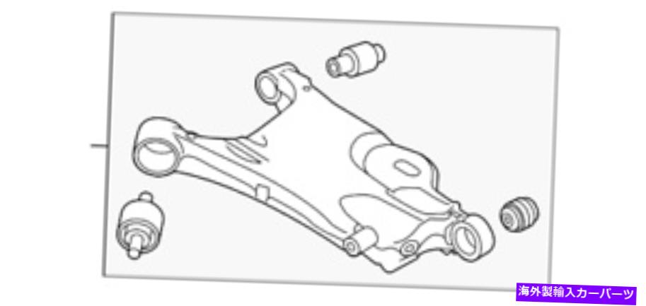 ボールジョイント 本物のボルボローワーコントロールアーム31451943 Genuine Volvo Lower Control Arm 31451943【並行輸入品】