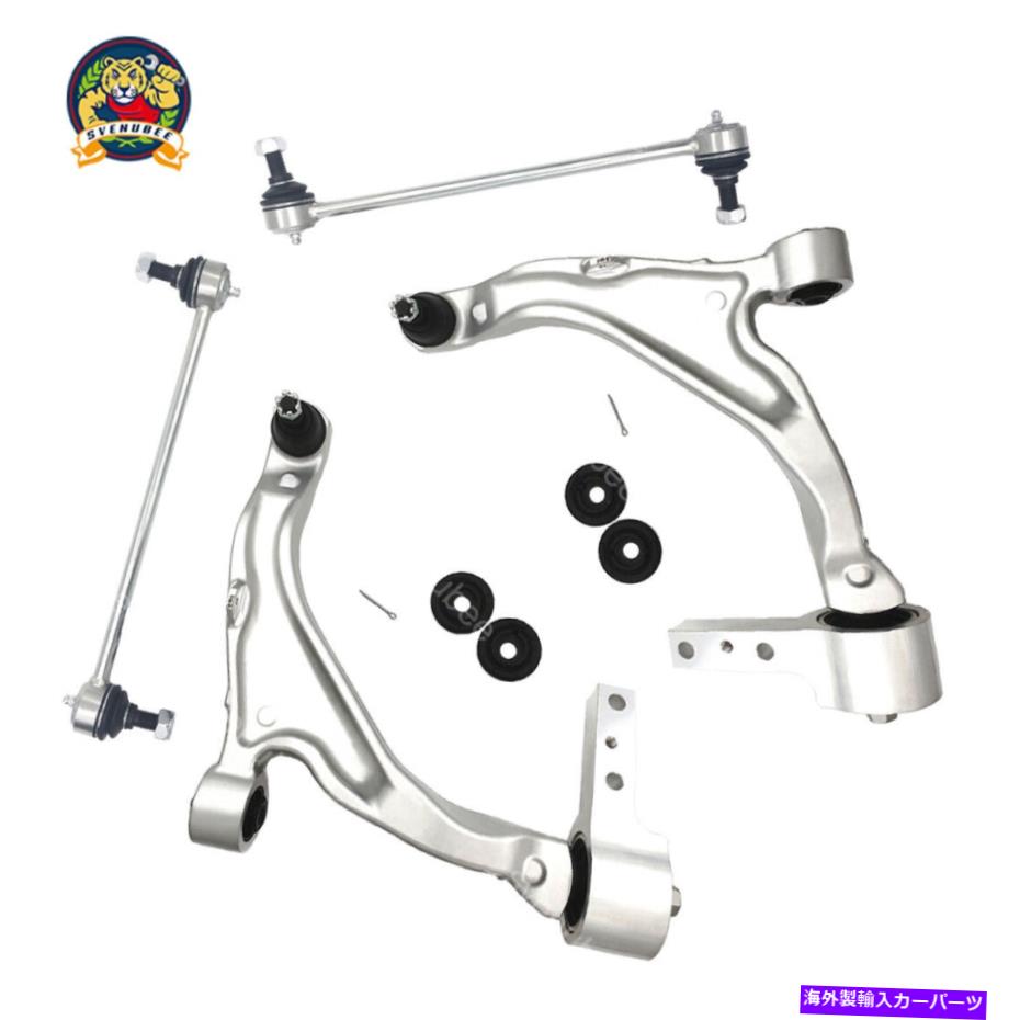 ボールジョイント Acura MDX ZDX 2007-2013の4xフロントサイド下部コントロールアームボールジョイントアセンブリ 4x Front Side Lower Control Arm Ball Joint Assembly for Acura MDX ZDX 2007-2013【並行輸入品】