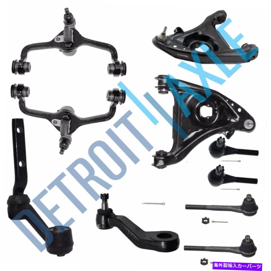 ボールジョイント 10pcフロント上部コントロールアームクラウンビクトリアタウンカー用ピットマンアイドラーキット 10pc Front Lower Upper Control Arms Pitman Idler Kit for Crown Victoria Town Car【並行輸入品】