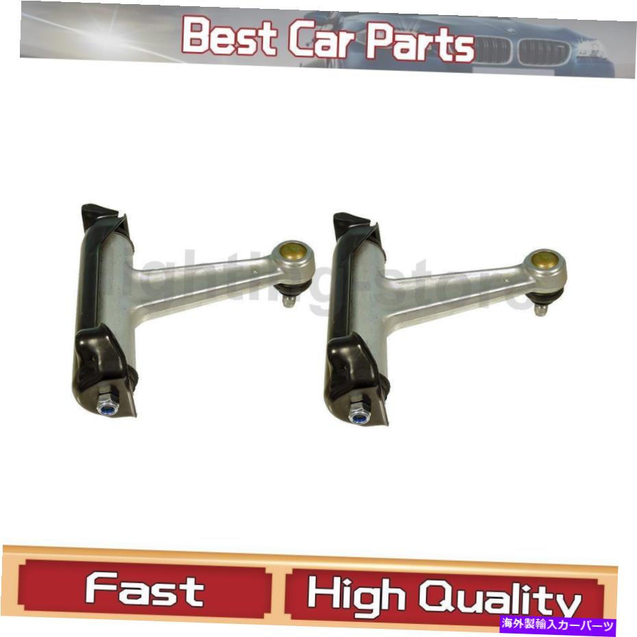 ボールジョイント 2 Delphi Control Arm Ball Joint Assy。メルセデスベンツCL500の右上 2 Delphi Control Arm Ball Joint Assy. Front Right Upper For Mercedes-Benz CL500【並行輸入品】