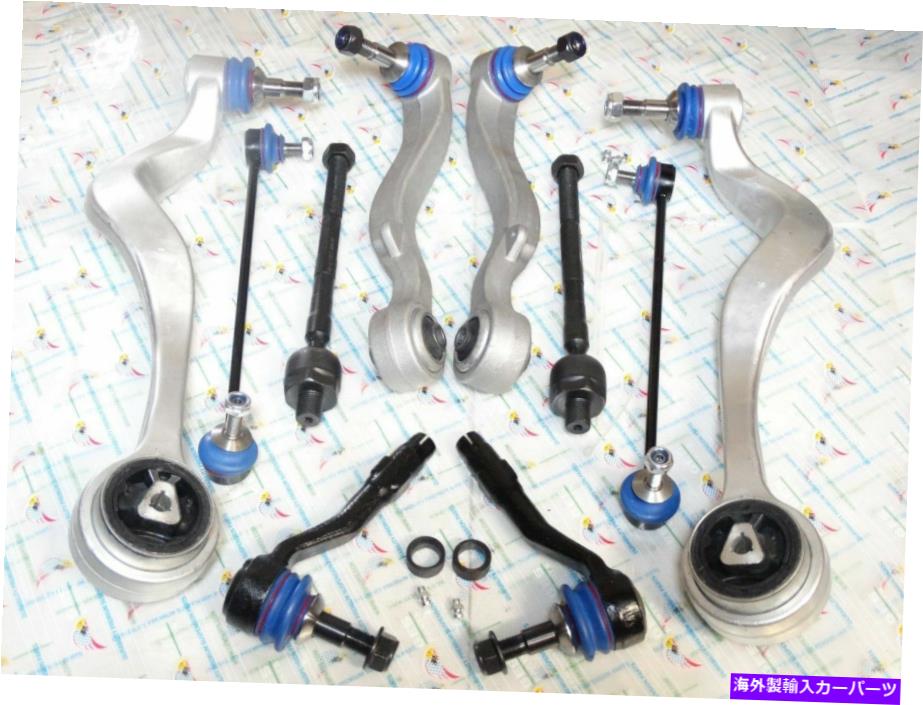 ボールジョイント BMW E60 04-07 525i 530i 09-10 528i 530I用の10フロントサスペンションステアリングキット 10 FRONT SUSPENSION STEERING KIT FOR BMW E60 04-07 525i 530i 09-10 528i 530i【並行輸入品】 74,597円