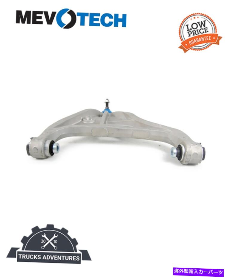 ボールジョイント Mevotech Supreme CMK80401サスペンションコントロールアームとボールジョイントアセンブリ Mevotech Supreme CMK80401 Suspension Control Arm and Ball Joint Assembly【並行輸入品】