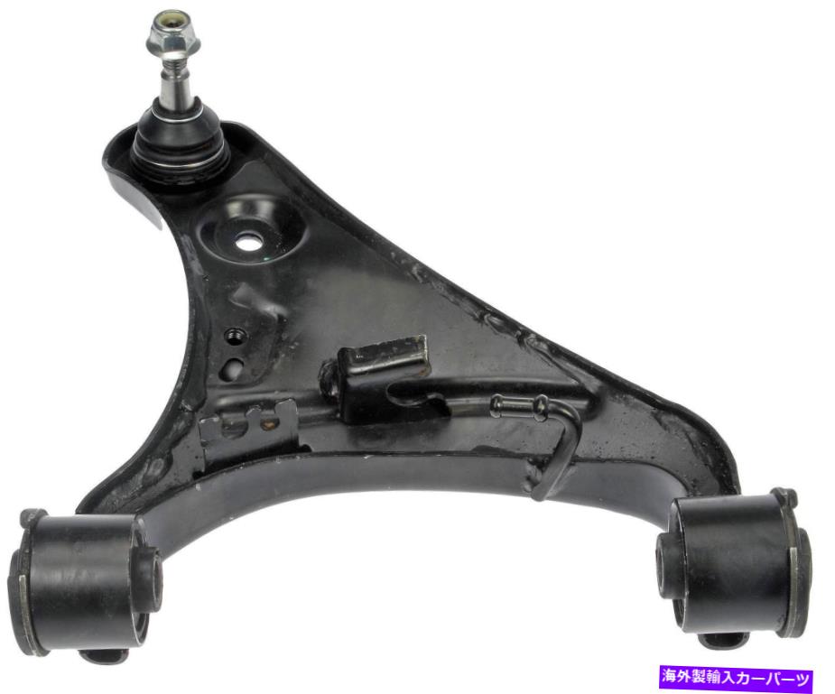 ボールジョイント サスペンションコントロールアームとボールジョイントアセンブリフロント左上部フィット05-09 LR3 Suspension Control Arm and Ball Joint Assembly Front Left Upper fits 05-09 LR3【並行輸入品】