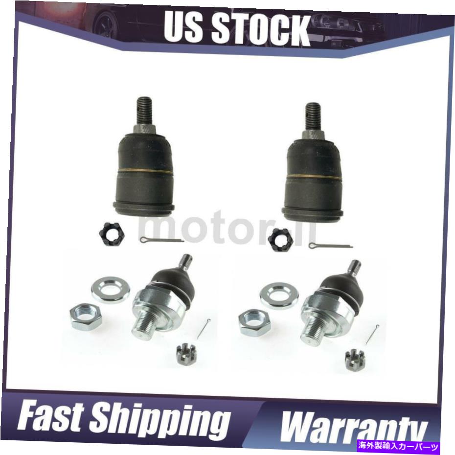 ボールジョイント 2008-2015ホンダのMOOG 4Xフロントサスペンションボールジョイント MOOG 4X Front Suspension Ball Joint For 2008-2015 Honda【並行輸入品】