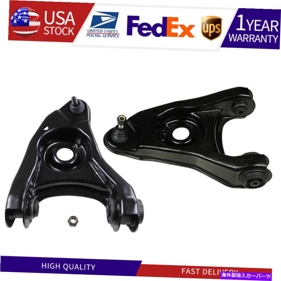 【楽天市場】ボールジョイント Ford Mustang 19942004 2x Moog Front Lower Control Arm