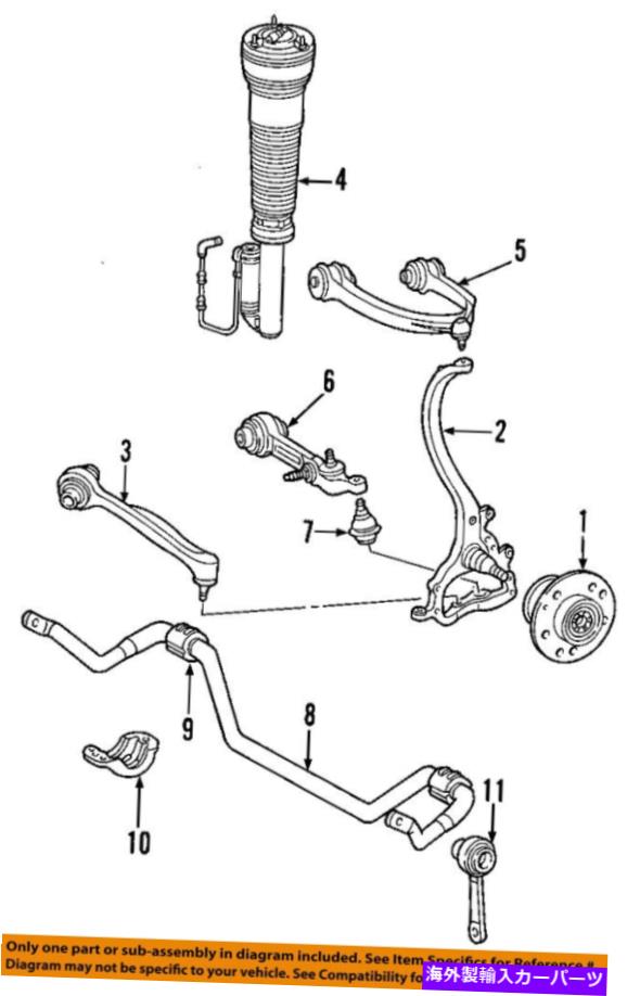 ボールジョイント メルセデスOEM 00-06 S500フロントナックルアーム2203305711 MERCEDES OEM 00-06 S500 Front-Knuckle Arm 2203305711【並行輸入品】