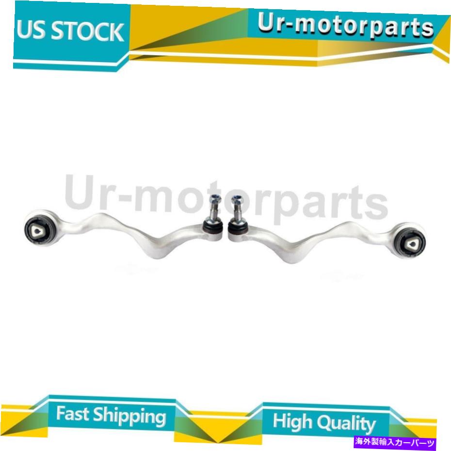 ボールジョイント Suspensiaサスペンションコントロールアームとボールジョイントアセンブリ2xはBMW 128iに適合します Suspensia Suspension Control Arm and Ball Joint Assembly 2x Fits BMW 128i【並行輸入品】