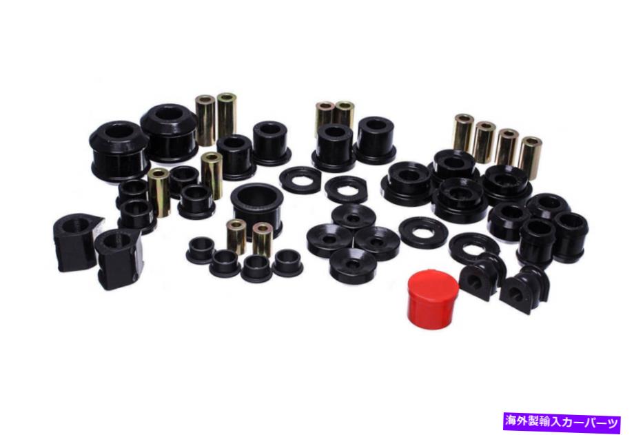 ボールジョイント エネルギーサスペンションハイパーフレックスマスターブッシングセットブラックホンダシビックSI 06-11 K20Z3 Energy Suspension Hyper-Flex Master Bushing Set Black Honda Civic Si 06-11 K20Z3【並行輸入品】