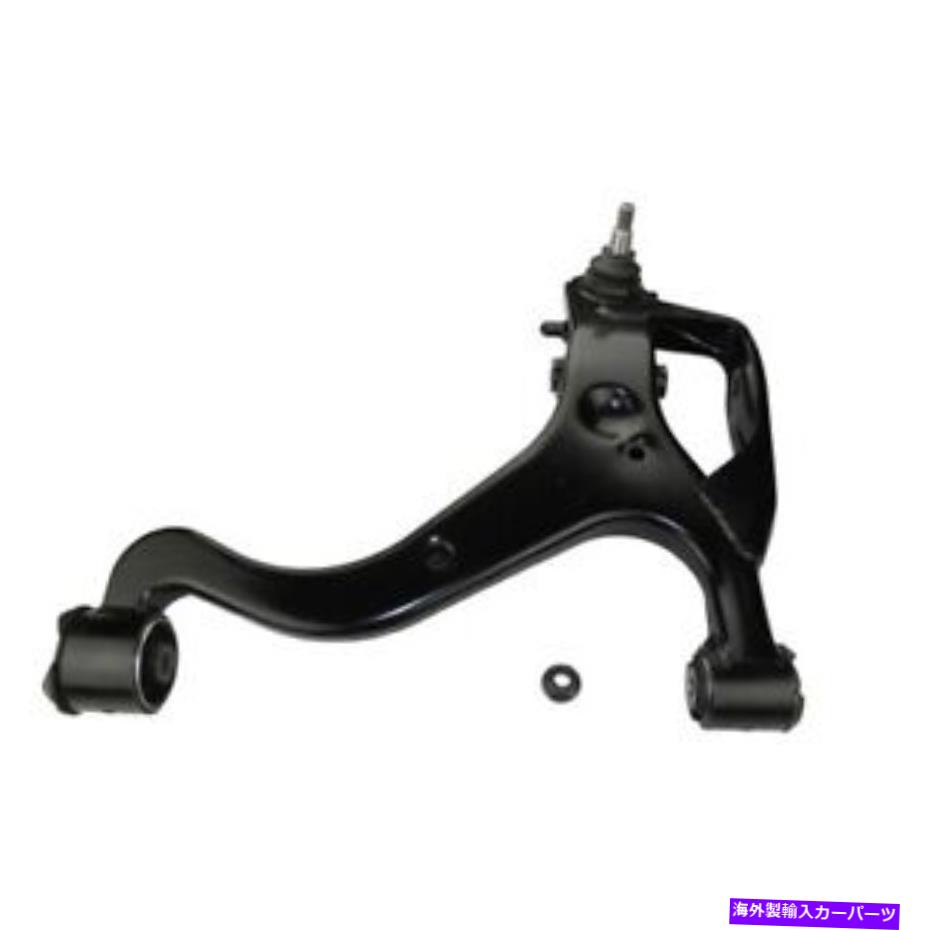 ボールジョイント MOOG RK621617サスペンションコントロールアームとボールジョイントアセンブリ Moog RK621617 Suspension Control Arm and Ball Joint Assembly【並行輸入品】｜Us Custom Parts Shop USDM