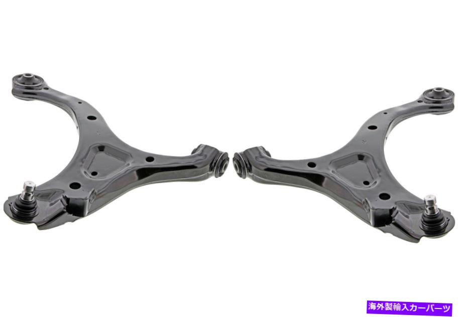 ボールジョイント 2011-2013のフロントペアコントロールアームとボールジョイントKia Sorento（KIT2905） Front PAIR Control Arm & Ball Joint for 2011-2013 Kia Sorento (KIT2905)【並行輸入品】