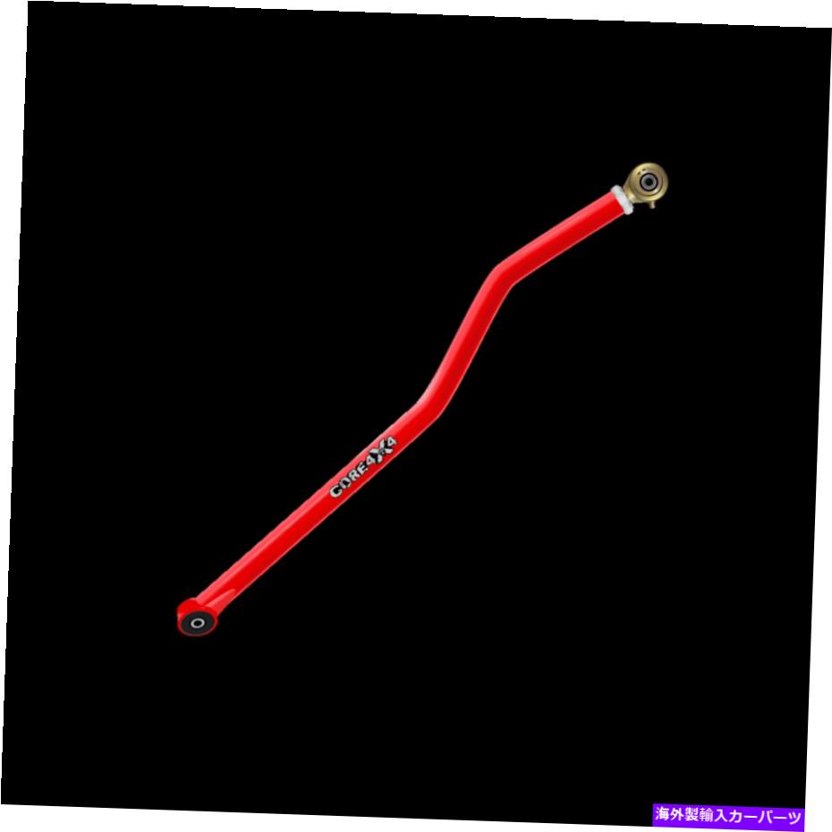 ボールジョイント コア4x4調整可能なトラックバーティア3フロントフィットジープラングラーjk/jku Core 4x4 Adjustable Track Bar Tier 3 Front Fits Jeep Wrangler JK/JKU【並行輸入品】
