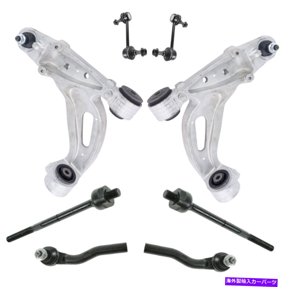 ボールジョイント フロントコントロールアームボールジョイントスウェイバーリンクタイロッドステアリングサスペンションキット8pc Front Control Arm Ball Joint Sway Bar Link Tie Rod Steering Suspension Kit 8pc【並行輸入品】|Us Custom Parts Shop USDM