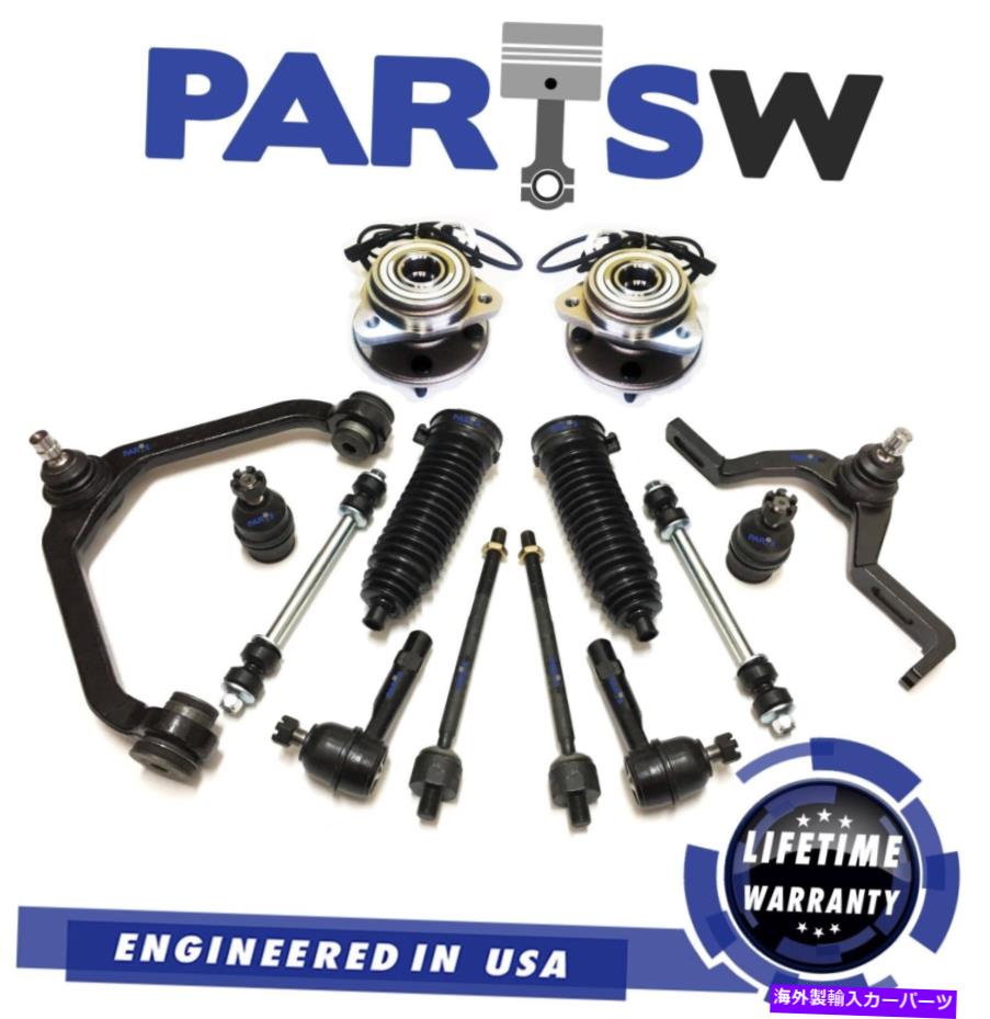 ボールジョイント Ford Mazda Mercury Explorer Mountaineer B4000用の16 PCフロントサスペンションキット 16 Pc Front Suspension Kit for Ford Mazda Mercury Explorer Mountaineer B4000【並行輸入品】 73,689円