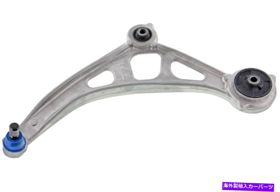 ボールジョイント 日産ムラノのメボテックサスペンションコントロールアームとボールジョイント(CMS301221) Mevotech Suspension Control Arm and Ball Joint for Nissan Murano (CMS301221)【並行輸入品】|Us Custom Parts Shop USDM