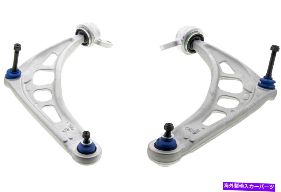 ボールジョイント 1999年から2000年のBMW 328iのフロントペアコントロールアームとボールジョイント（KIT1540） Front PAIR Control Arm & Ball Joint for 1999-2000 BMW 328i (KIT1540)【並行輸入品】 78,106円